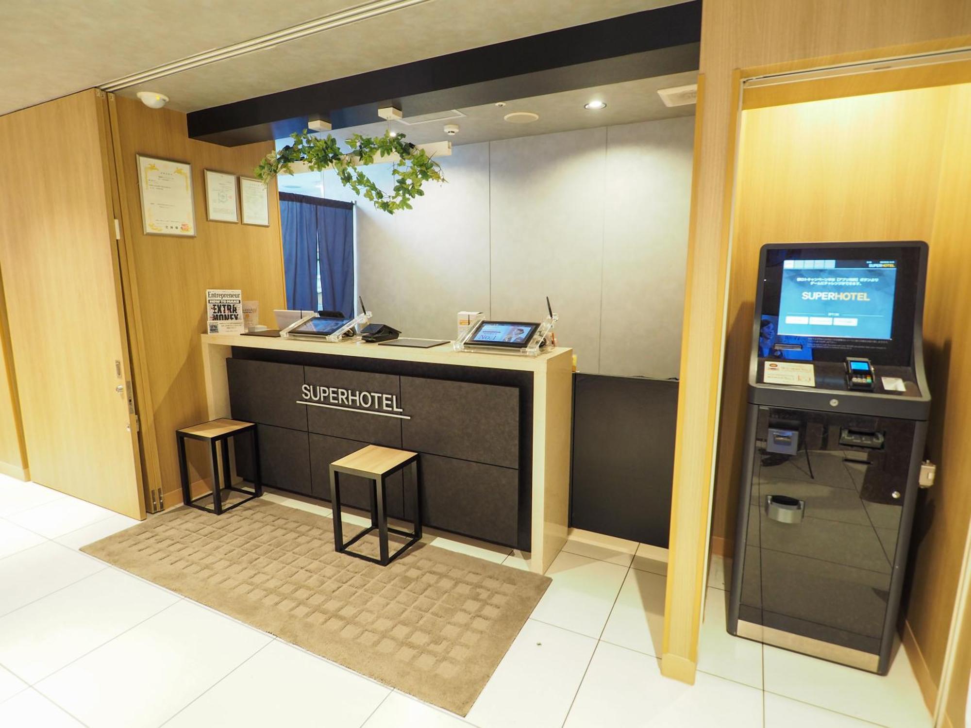 Super Hotel Asakusa Tokio Zewnętrze zdjęcie