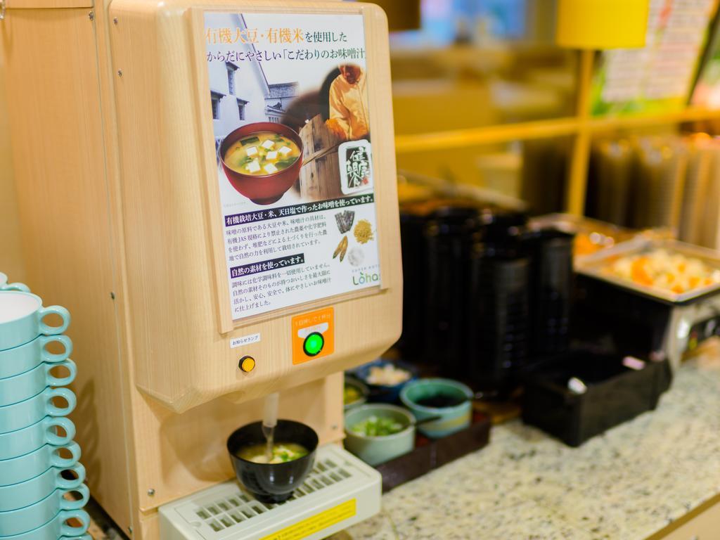 Super Hotel Asakusa Tokio Zewnętrze zdjęcie