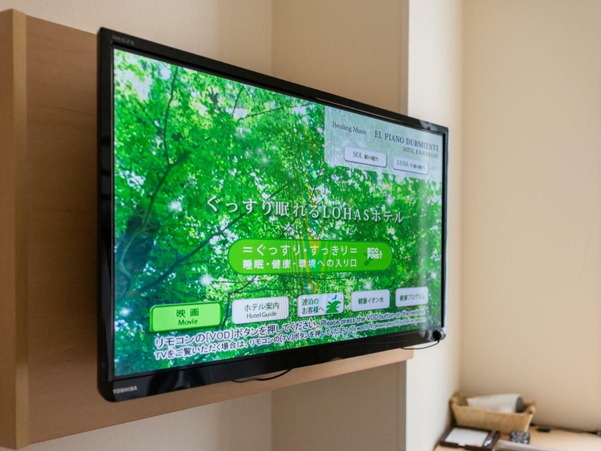 Super Hotel Asakusa Tokio Zewnętrze zdjęcie