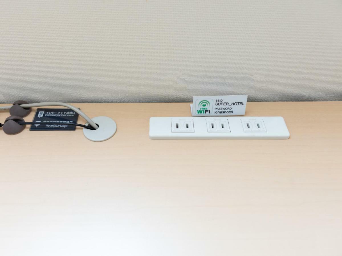 Super Hotel Asakusa Tokio Zewnętrze zdjęcie