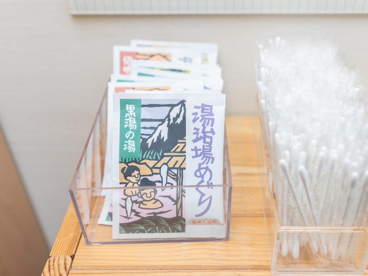 Super Hotel Asakusa Tokio Zewnętrze zdjęcie