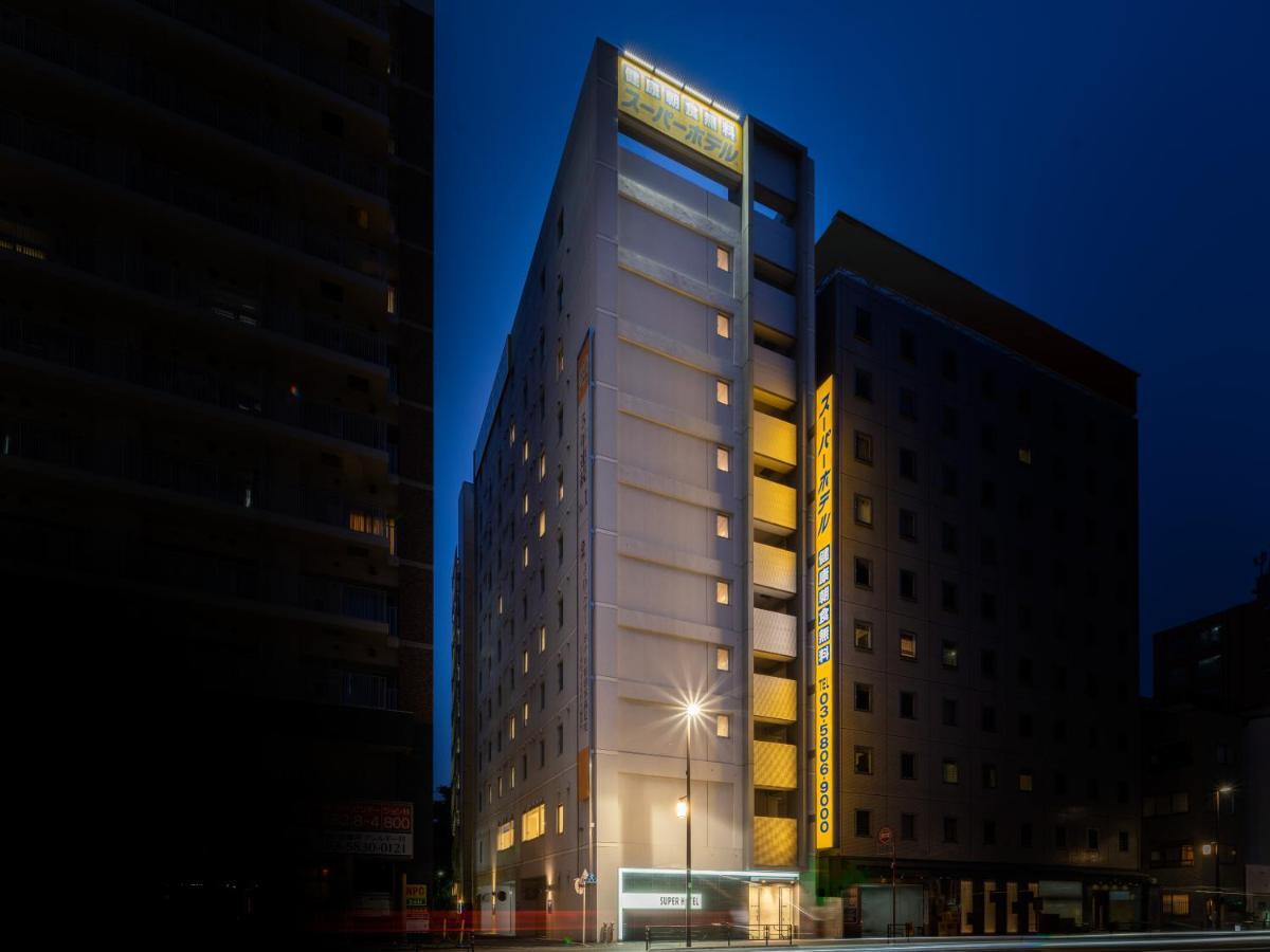 Super Hotel Asakusa Tokio Zewnętrze zdjęcie