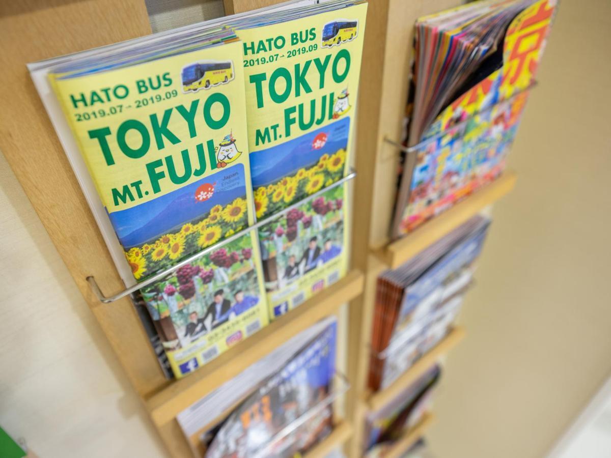 Super Hotel Asakusa Tokio Zewnętrze zdjęcie
