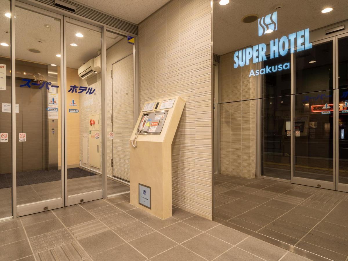 Super Hotel Asakusa Tokio Zewnętrze zdjęcie